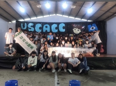 S__70705208Image