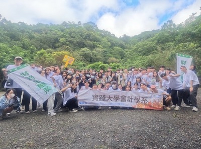 S__70705206Image