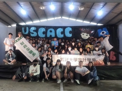 S__70705205Image