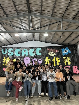 S__70705200Image