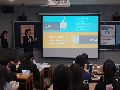專題1_191220_0290Image