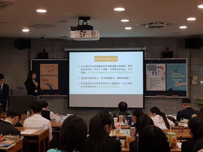 專題1_191220_0107Image