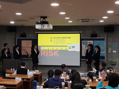 專題2_191220_0124Image