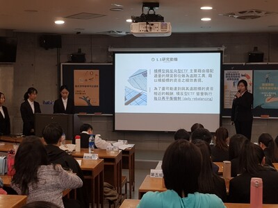 專題1_191220_0224圖片