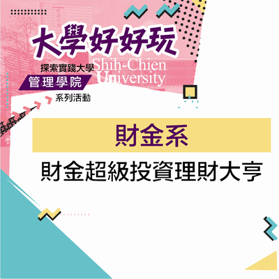 1589424315390Image