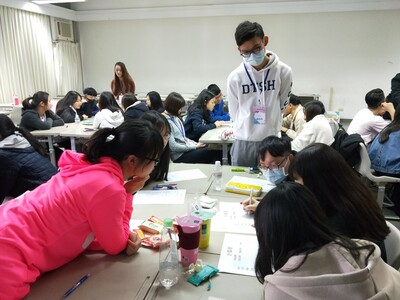 20190130_190131_0033圖片